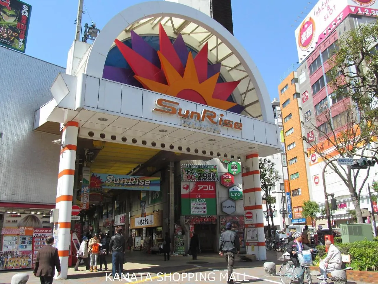 東京都Hiroki Buildingアパートメント アパート 東京都