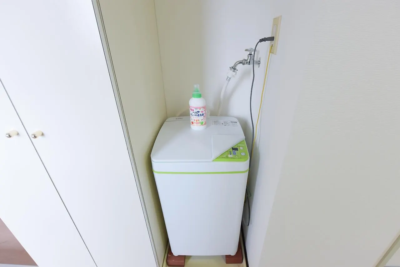 Hiroki Building Appartement Tokio